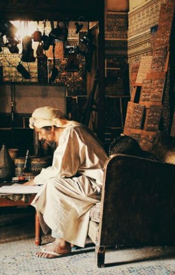 Fez of the Middle Ages - Medina and its Craftsmen