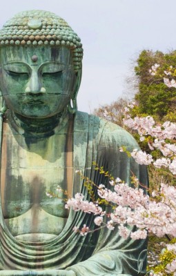 Kamakura