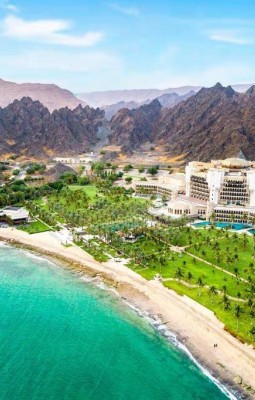 Al Bustan Palace - a Ritz Carlton Hotel